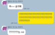 이런 오빠 나쁘지않네욬ㅋㅋㅋ