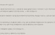 예식장 때문에 결혼이 모두 망했습니다