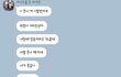 데이트폭력피해자인걸 알지만 마음정리가 안됩니다.. 제발 도와주세요...