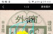 시간