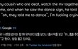 방탄 춤이 수화인데 청각장애인 사촌이