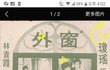 그림자의 개수