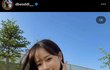 최유정 방금 업로드 된 인스타 사진 진짜 너무 예뻐