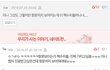 산부인과가 수치스러운 진짜 이유