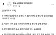 자랑스러운 여성부 한건했다!