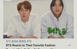방탄한테 요구사항들 진짜 많음