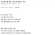 다이어트를 해도 살이 안 빠지는 이유