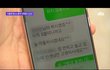 청소노동자 사망에 대한 서울대 구성원들의 인식