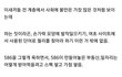 여자들아 이런 남친 어때?