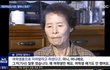 전국 유일 제천 여성도서관