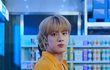 방탄 진 입덕 전이다 …