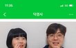 하준수 안가연 코빅 하차 안해?