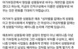 여성가족부는 폐지되어야 합니다