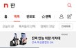 헤어진지 2년 만에 연락왔어요