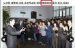 충격적인 노무현 팩트 사실