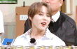 아는형님에서 하성운