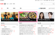 1년차 새댁의 요리&밑반찬 모음 3