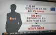 헌신하면 헌신짝 되는 사례