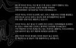 코로나19 바이러스가 있는지 증명해줄 수 있나요?