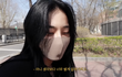 이 사람 진짜 이쁘지 않냐 (서울라이트