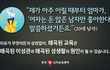 여자는 돈 많은 남자만 좋아한다
