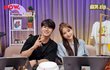 예리 홍석 이 짤 ㄹㅇ
