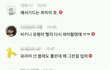 비키니 못봐서 슬픈 한남들