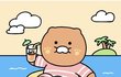 너넨 인생드라마 뭐야?