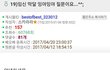 사람이 변하는과정 (트리거주의)