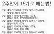 이거 하면