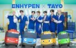 엔하이픈 타요