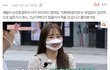 이달소 츄 역대급 선동질