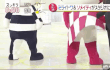 일본 개막식 원래 시나리오라던데...