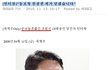 나라 외국인 들에게 팔아 먹은 매국노들