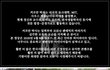 코로나:거대한 컬트의식 행위