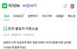 친자확인 레전드