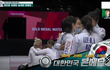 펜싱 은메달 SBS 캐스터 멘트