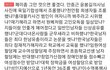 페미 좀 그만 깠으면 좋겠다.