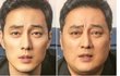 살이찌면 안되는 eu