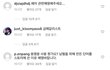 메갈되는법