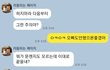 펑