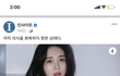 얘들아 나귀엽지