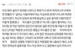 독박육아, 어린여자 선호의 원인은 여자가 더 잘앎
