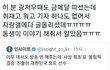 진짜 방송사들 너무하다 ㅋㅋㅋㅋ