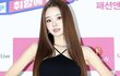 너네 프리지아 기사사진 봤어?