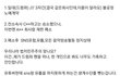 죽어야할까?????