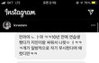 권민아 또 시작 ㅋㅋㅋㅋㅋㅋ