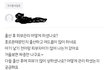 출산 후 피부 트러블 심해진 분 있나요?