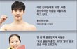 황선우 선수 얼굴 훔훈하지 않어..?