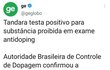 브라질 탄다라 도핑 결과 나옴